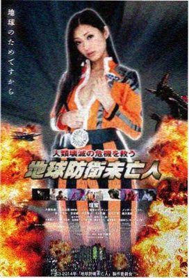 罗马假日
